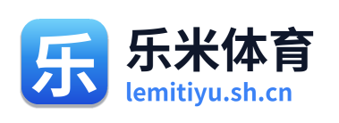 乐米体育